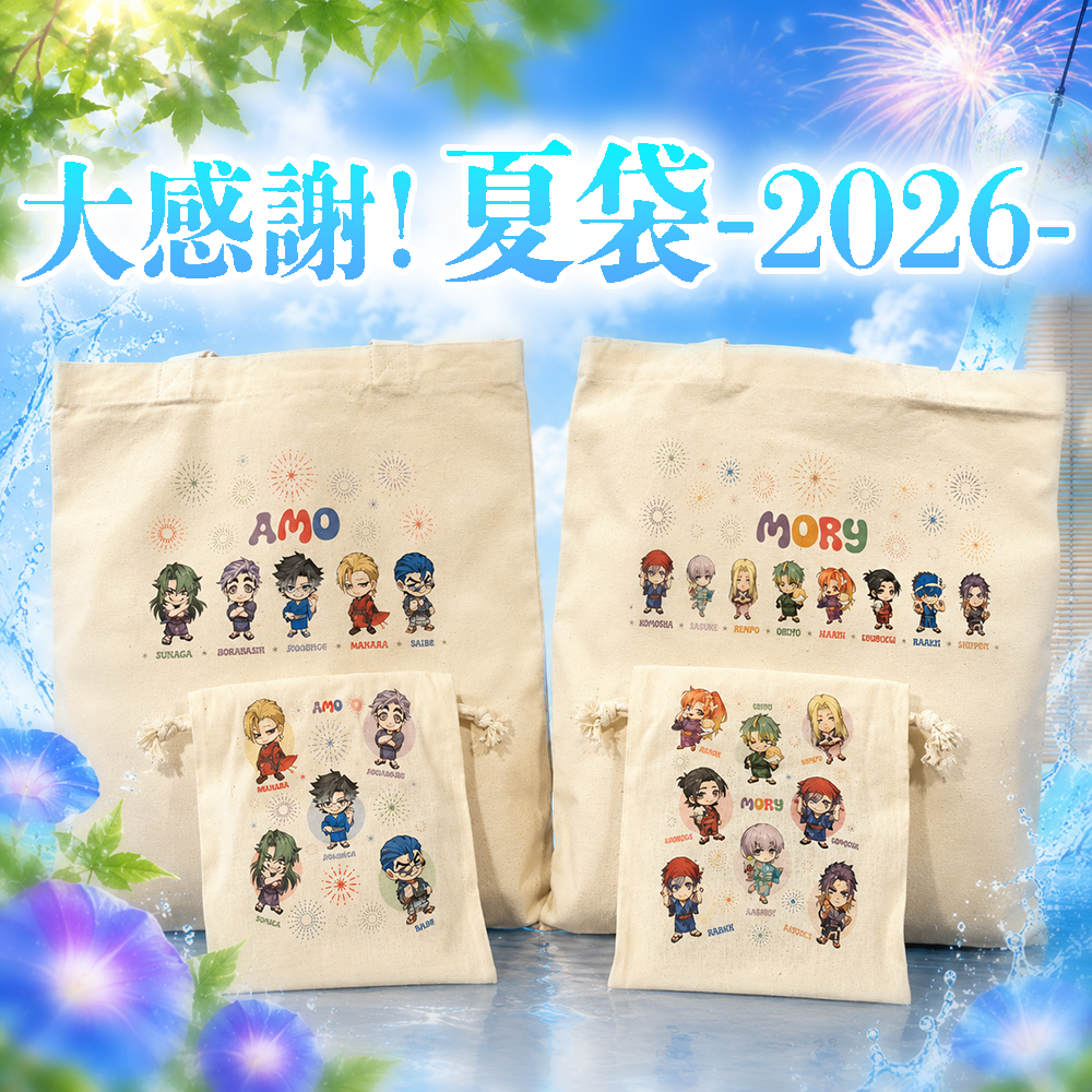 Post from ヒューマンバグ大学_闇の漫画 - YouTube