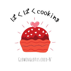 ぱくぱくcookingアイコン画像
