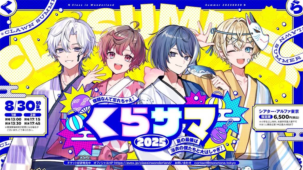 くらわん【公式】 - YouTube