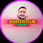 Bhatlo Film Image Thumbnail