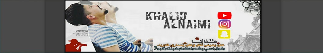 khalid TV YouTube 频道头像