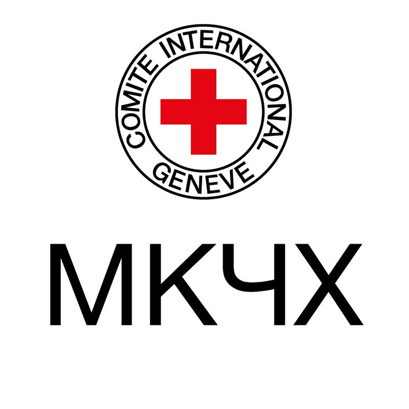 Міжнародний Комітет Червоного Хреста