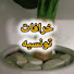 -ZMbML5b0zs-channel-avatar-خرافات تونسية