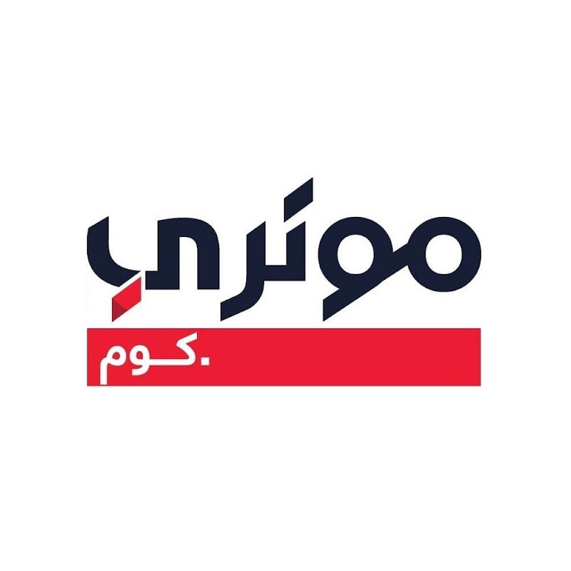 Motory Jordan - موتري الأردن