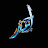 @ahmada_b_s9927