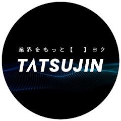 デザインと不動産テックのTATSUJIN