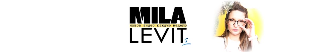 Mila Levit YouTube channel avatar