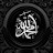 @ArabicCalligraphys