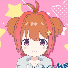 大谷鮭 Ohtani Syake