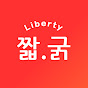 짧국숏츠