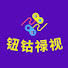 yhVLL2IOomo-channel-avatar-钮钴禄视