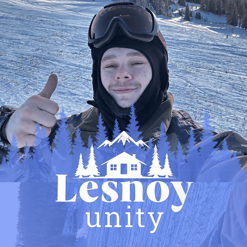 Lesnoy_Offline Logo