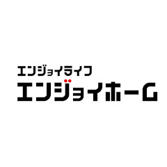 東海村の家づくり | エンジョイホーム_東海住宅_ROOMTOURアイコン画像