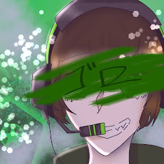 ゴロちゃん