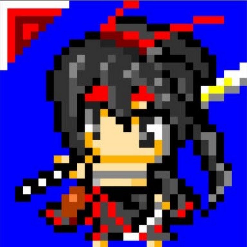 ベルトラ