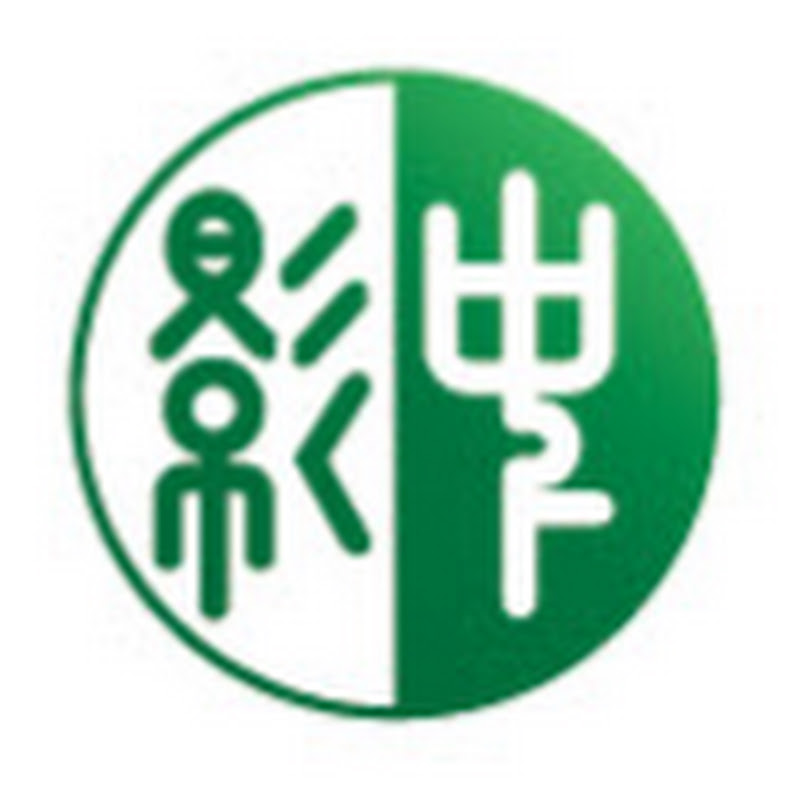 中影國際CMPC