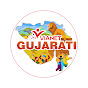 Vianet Gujarati logo