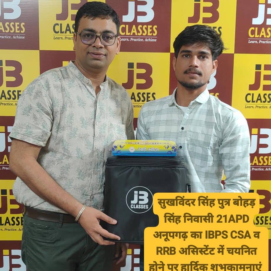 Post from JB CLASSES