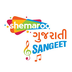 Shemaroo Gujarati Sangeet avatar