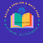 Rajib's English & Math Care logo