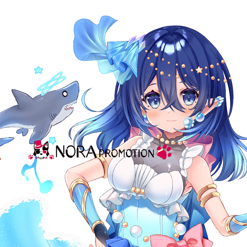 鮫牙 かぷ / Kapu Samega【ノラプロ】