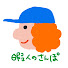 BBsZiE4OdOc-channel-avatar-暇人のさんぽ