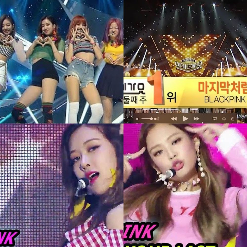 AS IF IT'S YOUR LAST INKIGAYO