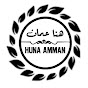 Huna Amman official