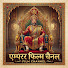 _HXP1dYDSCk-channel-avatar-एम्परर फिल्म चैनल