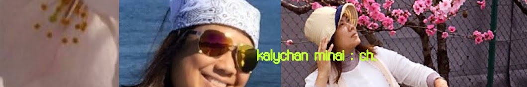 Kalychan minai : Channel YouTube channel avatar