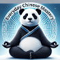 Chinese Mastery logo