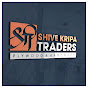 Shrikanth vishwakarma logo
