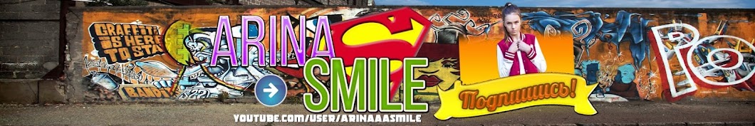 Arina Smile YouTube channel avatar
