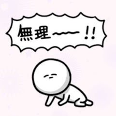 Иatch@N