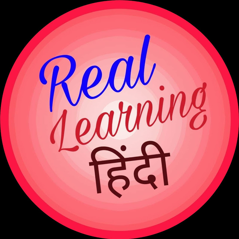 Real Learning Hindi
