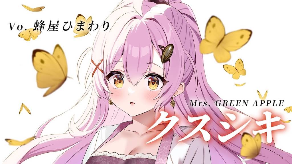 邦楽 Mrs. GREEN APPLE EDENnoSONO&Utopia KUSUSHIKI - YouTube