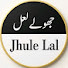 ogCodUvtaMM-channel-avatar-Jhule Lal Sounds
