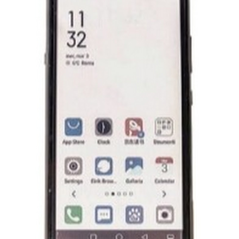 ePaper E-ink eReader -Webtoolo com