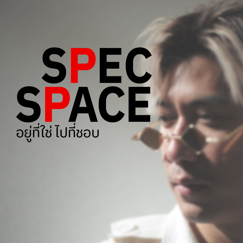 SPECSPACE CHANNEL