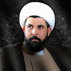Channel thumbnail for Maytham Al Tammar | ميثم التمار