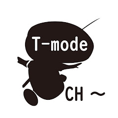 釣りモードCH