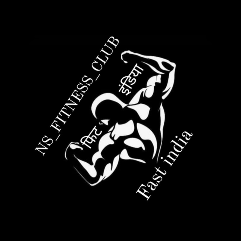 NS FITNESS CLUB