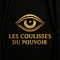 LES COULISSES DU POUVOIR  logo
