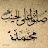 @سَيْفُالْإِسْلَامِ-ف9ح