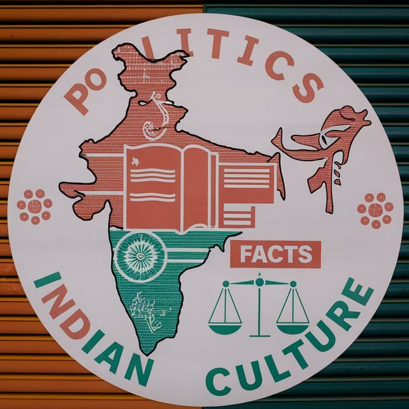 Avhay Sah