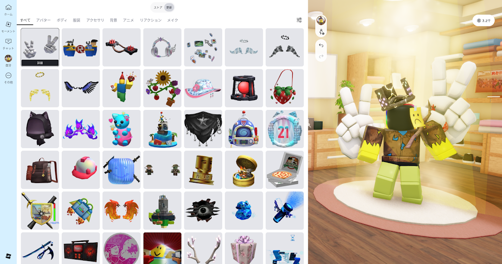 EZZZZZZZZZZ - YouTube