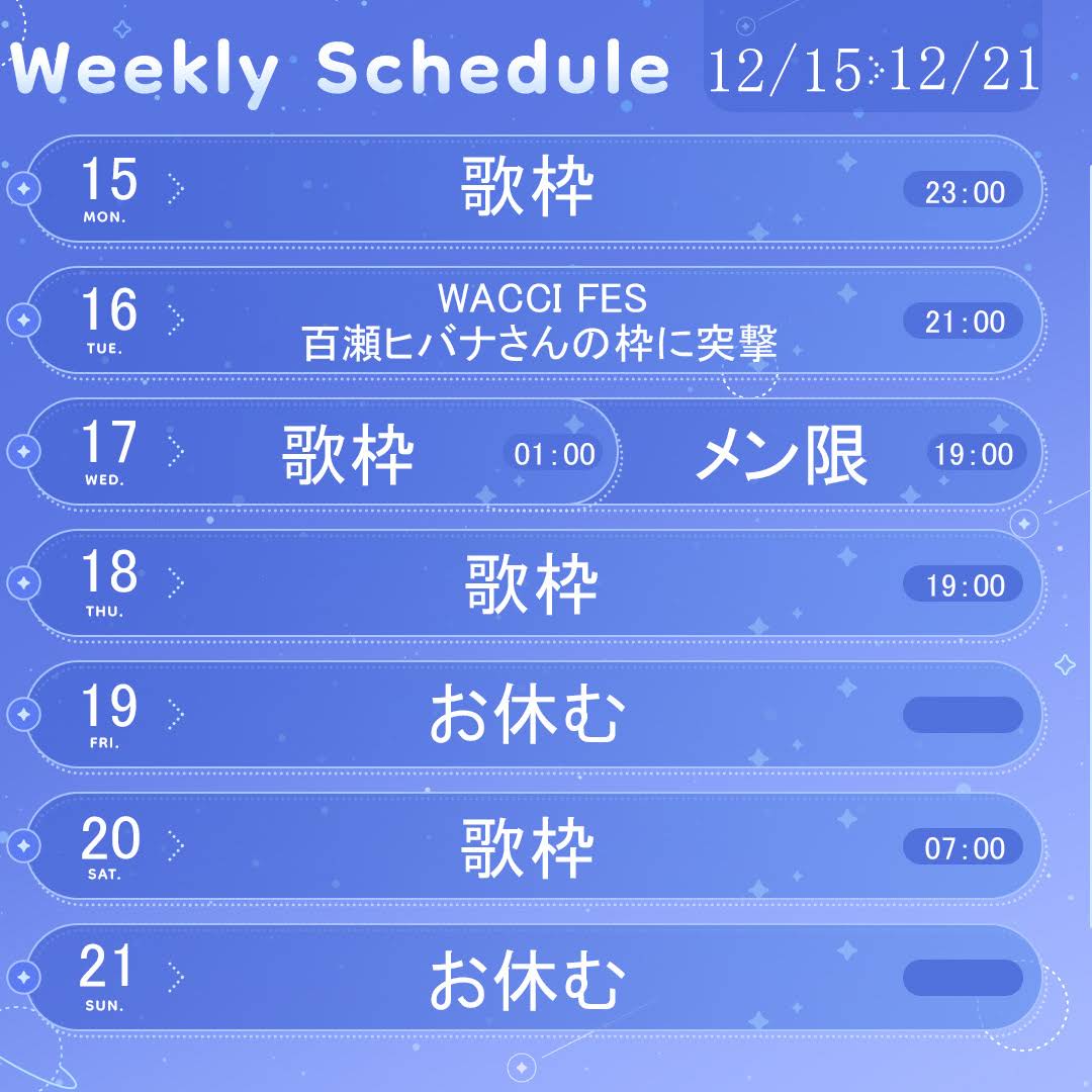 Post from 深影