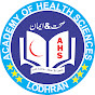 Academy of Health Sciences(AHS), Lodhran logo