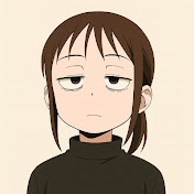 流行りに乗りたいささきさん