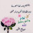 @محمد-ف1ه6ن